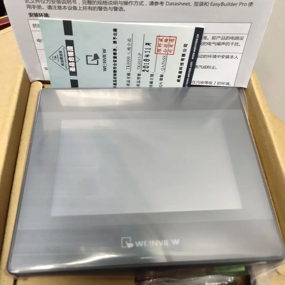 WEINVIEW pantalla táctil WEINTEK TK6071iQ TK6071iP TK8071iP 7 pulgadas 800*480 USB Ethernet humanos