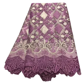

New Fashion African Onion color Cord Lace Fabric High Quality Lace With stone Nigerian embroidery French Water Soluble Wedding