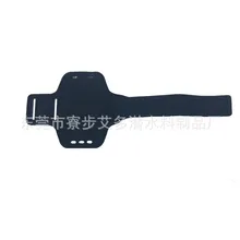 Светодиодный нарукавник для бега на открытом воздухе, нарукавник для ночного бега, спортивный нарукавник для мобильного телефона