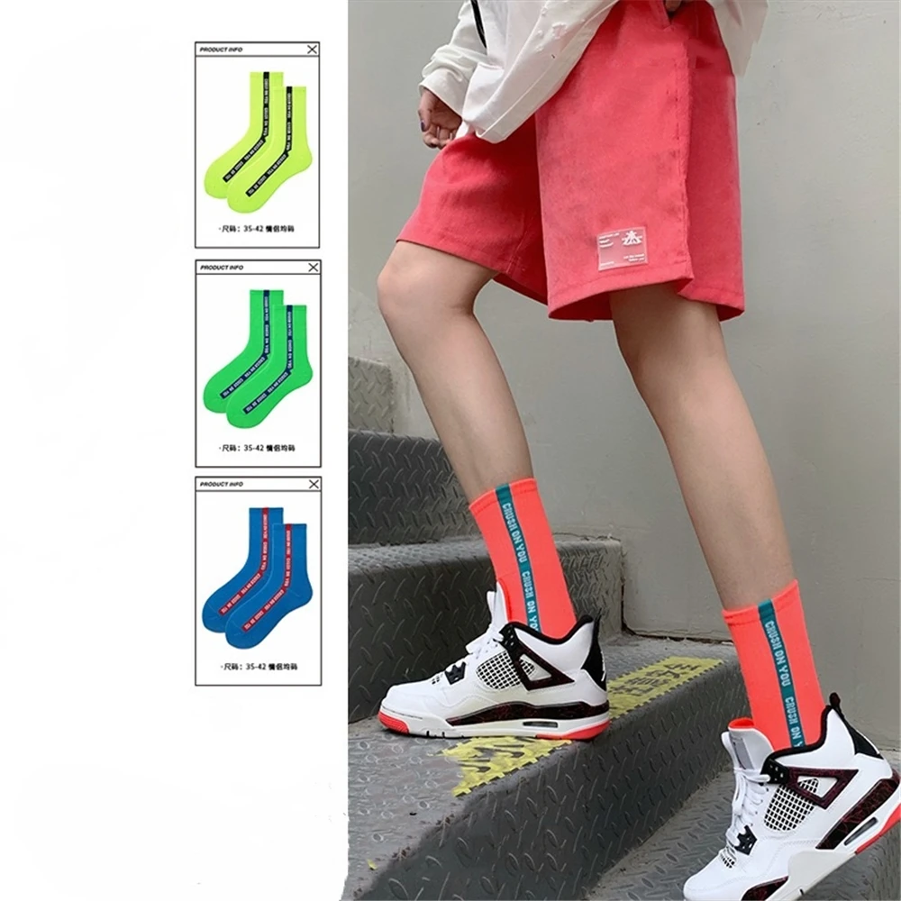 Женские весенне-осенние модные цветные носки с забавными уличными полосками в стиле Харадзюку, повседневные носки в стиле ретро