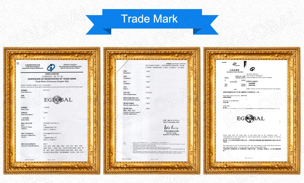 trademark（logo）