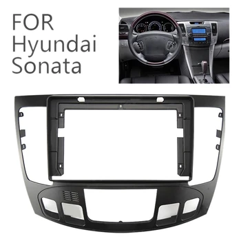 

Car Radio Fascia Trim Kit, 9 Inch 2 Din Dash Panel DVD Frame Install Kit for Hyundai Sonata NFC 2009-2010