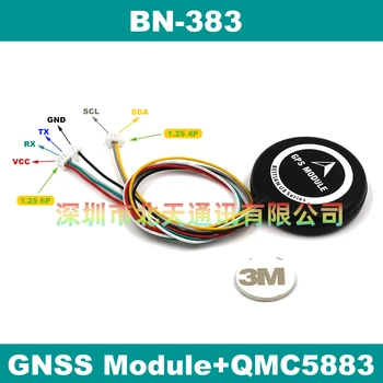 

BEITIAN 5.0V Compass QMC5883L GPS GLONASS flight control gps module 4M Flash TTL level 9600bps BN-383