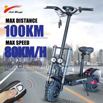 Billige JS 3200W 60V Elektrische Roller Mit Sitz Max Geschwindigkeit 80 Km/h Max Last 200kg Faltbare Roller Elektrische Roller Erwachsene