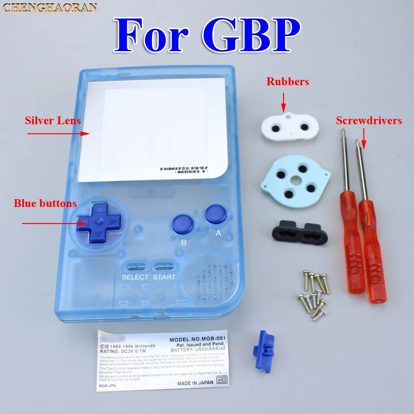 1 комплект Светящийся синий полный корпус чехол КРЫШКА ДЛЯ Gameboy Карманная игровая консоль отвертка резиновый Серебряный объектив синий кнопочный комплект - Цвет: This set