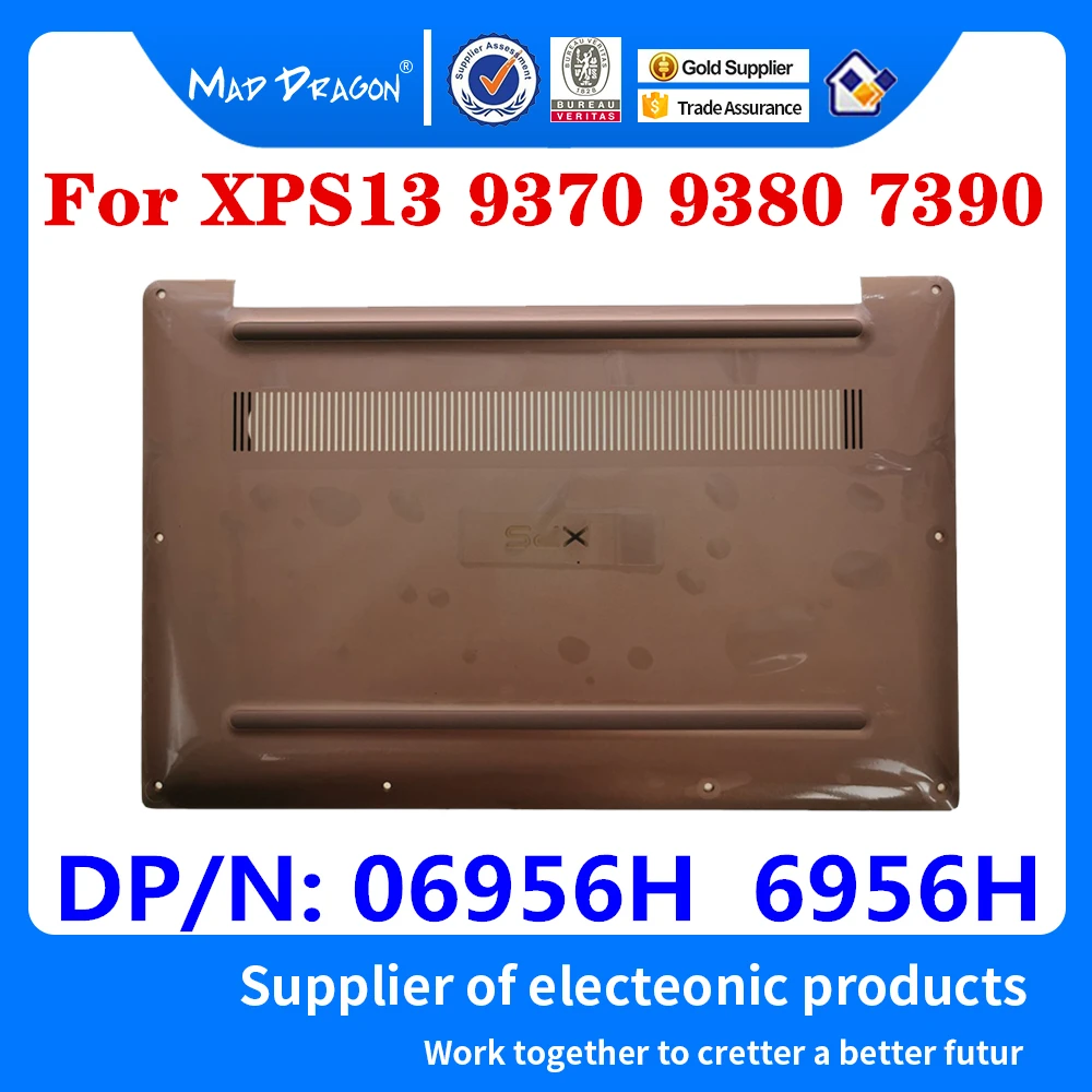 

Новая Оригинальная панель доступа 06956H 6956H для ноутбука Dell XPS13 9370 9380 7390, розовое золото, крышка двери, нижняя базовая Нижняя крышка