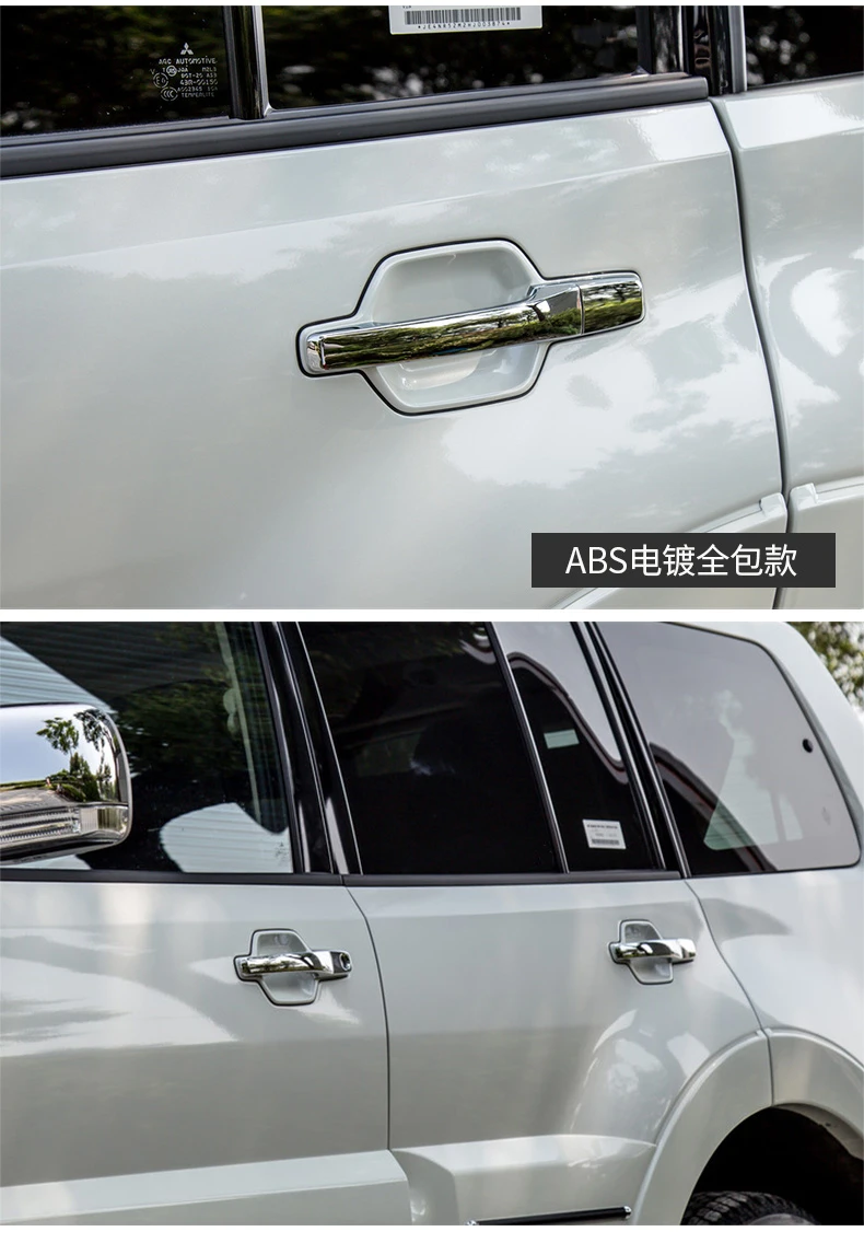 Для Mitsubishi Pajero V80 Shogun Montero Limited 2007- ABS Хромированная ручка двери автомобиля крышка отделка 8 шт. авто аксессуары