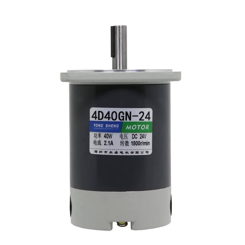 40 Вт DC24V 1800 об/мин 3000 об/мин Миниатюрный Высокоскоростной двигатель постоянного тока с регулировкой скорости, вперед и назад, большой крутящий момент, диаметр вала 10 мм