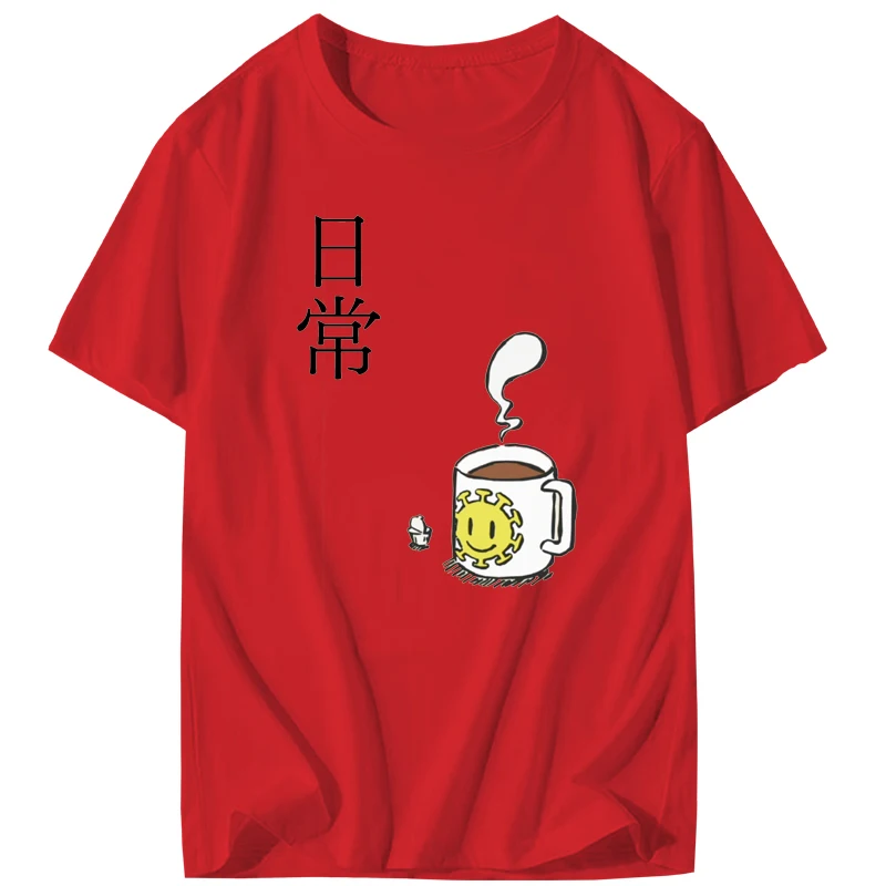 Джокер футболка японский для мужчин Nichijou Title обновленный Китайский Персонаж Досуг кофе печати Топы День отца милые Gif футболка