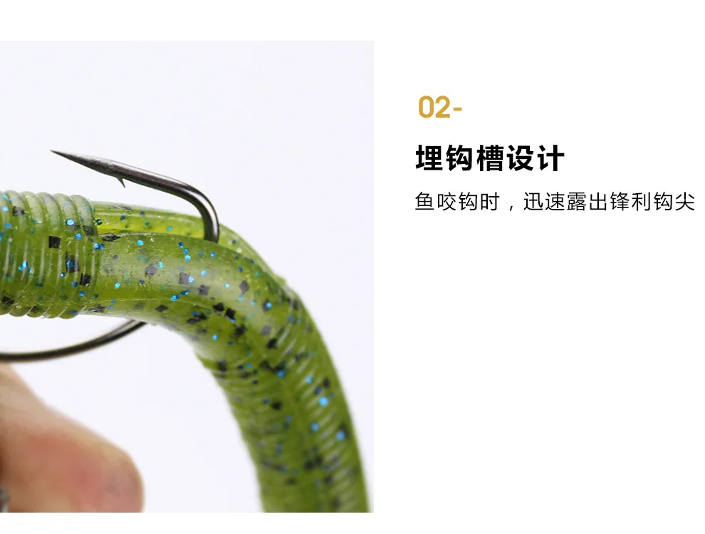 Авторитет и солью Мягкие личинки комплект нить Wriggler черви 13,5 Cm10g бионическая приманка с изображением личинок Мягкая приманка