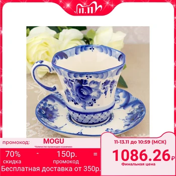 

Tea pair "Summer", gzhel, porcelain, h = 8 cm d = 10 cm, saucer 17 cm 3537707