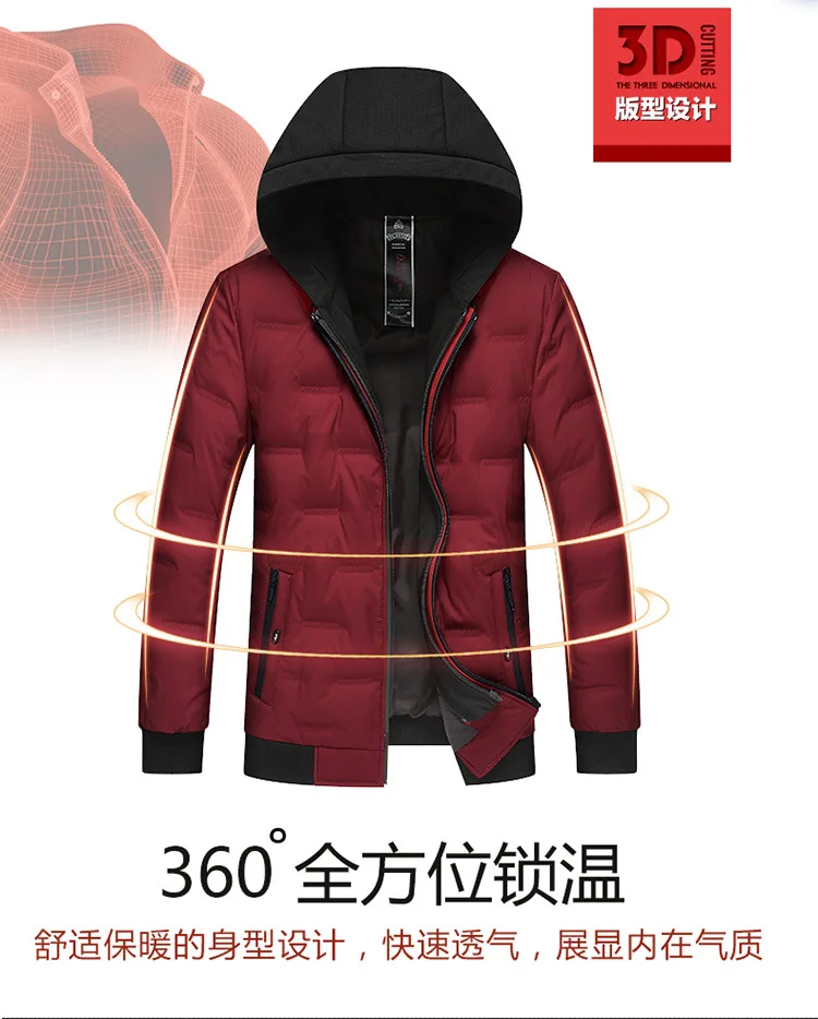 Down Jacket Men's New Style Short down Jacket Men Thick White Duck down Warm Hooded Coat Cold Protective Clothing Fashion