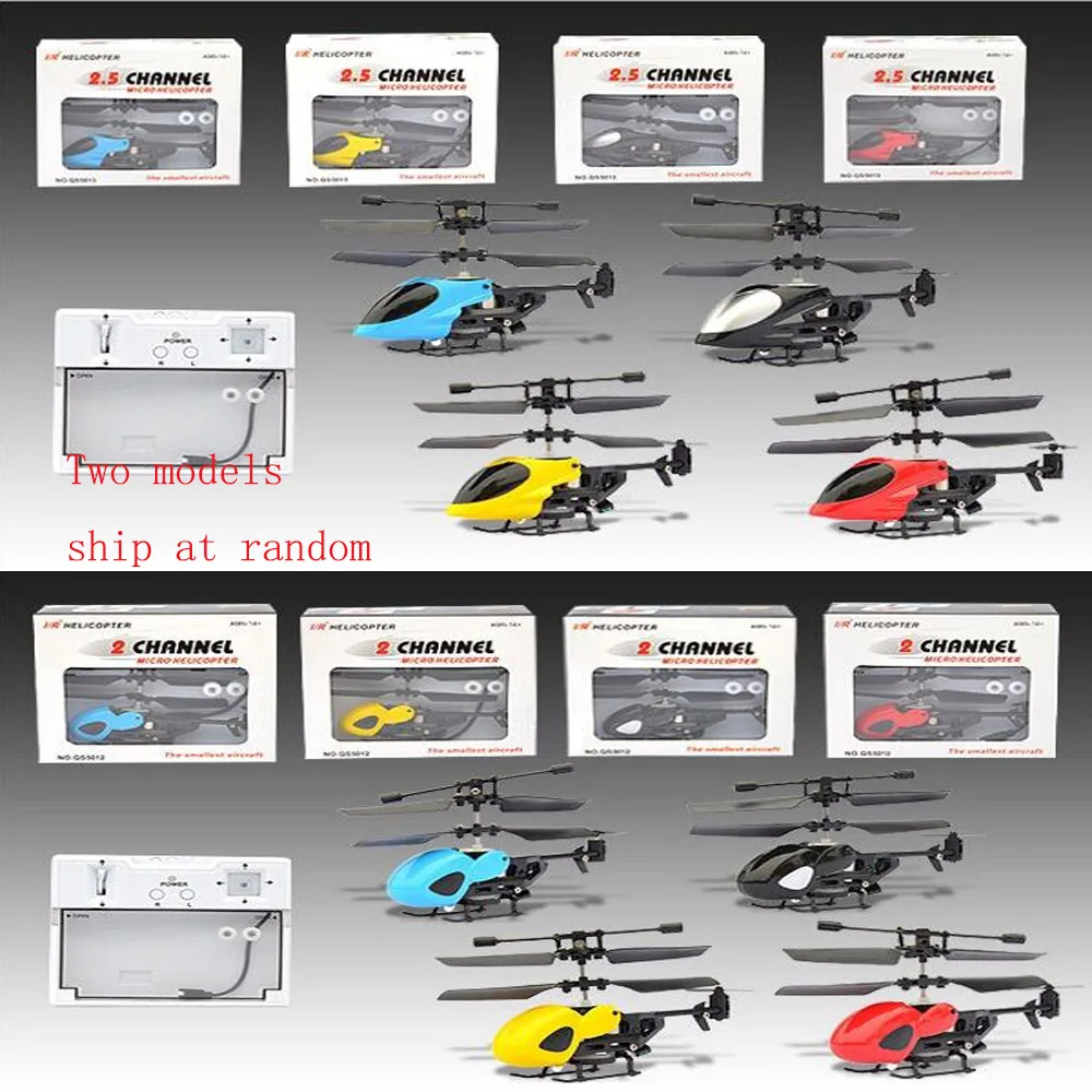 Мини карманный Вертолет радиоуправляемый Дрон режим 2 вертолет БПЛА