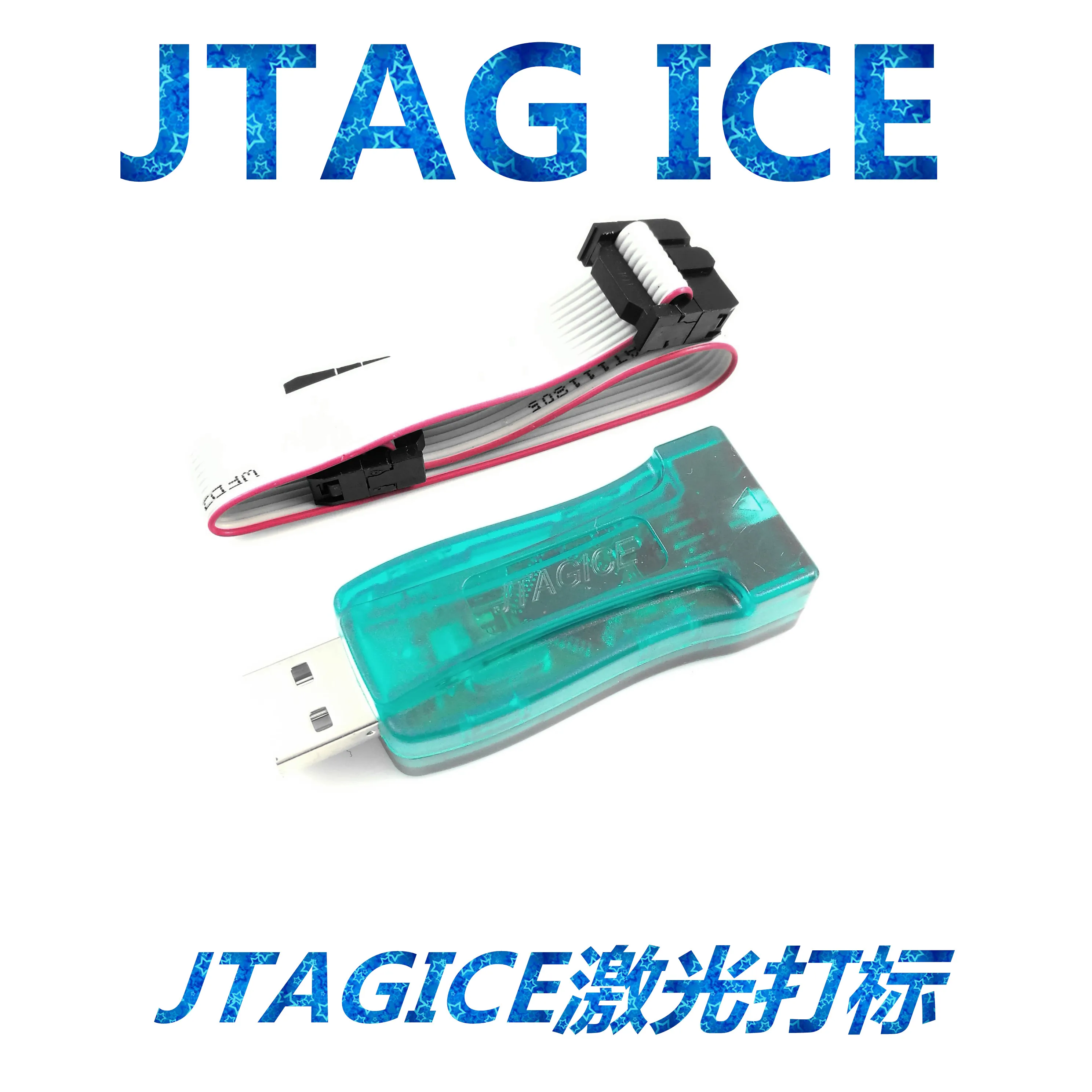 1 шт. AVR USB эмулятор программатор отладчик JTAG ICE для Atmel| |