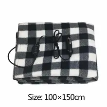 100x150 см 12 В Автомобильное электрическое нагревательное одеяло складное портативное черно-белое решетчатое энергосберегающее зимнее теплое полиэфирное одеяло