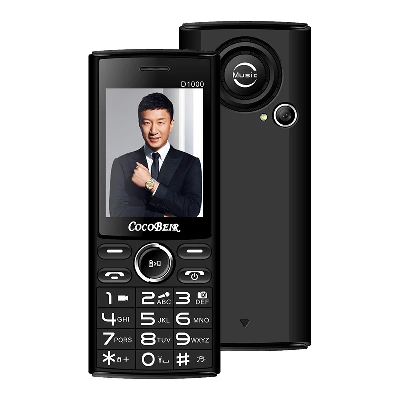 

Cool Bell D1000 xiao ge da 2.4 High Clear ping zhang Standby Family Affection No. Voice King Dual Card Elderly People Mobile Pho