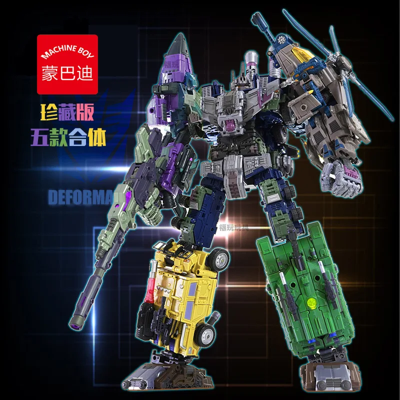 

Machine boy Transformation Toy Mixed Space War shen bao Fit Jingang Airplane Tank Transformer CHILDREN'S Toy