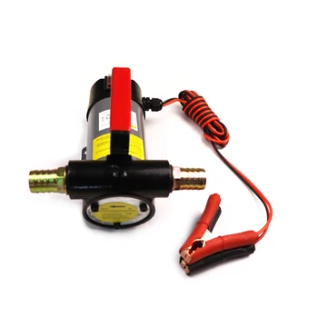 

12 volt oil pump