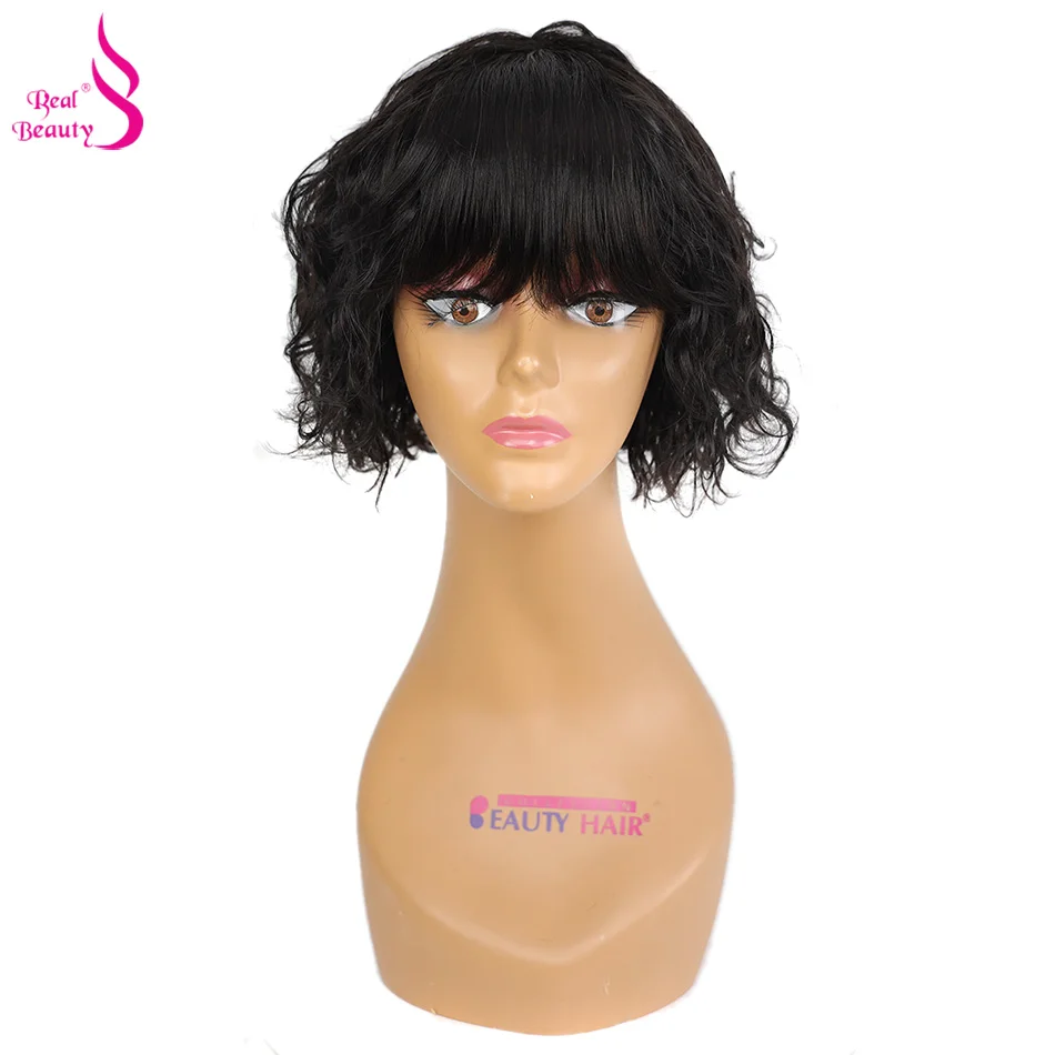 

Настоящая красота короткие волнистые волосы парик перуанские волосы Remy человеческие волосы парики черного цвета машинная работа парик с челкой