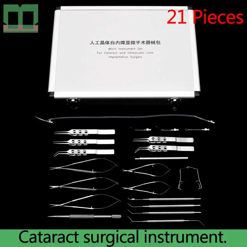 Катаракта хирургический инструмент из нержавеющей стали офтальмологические инструменты Capsulotomy Vannas Ножницы катаракта хирургические