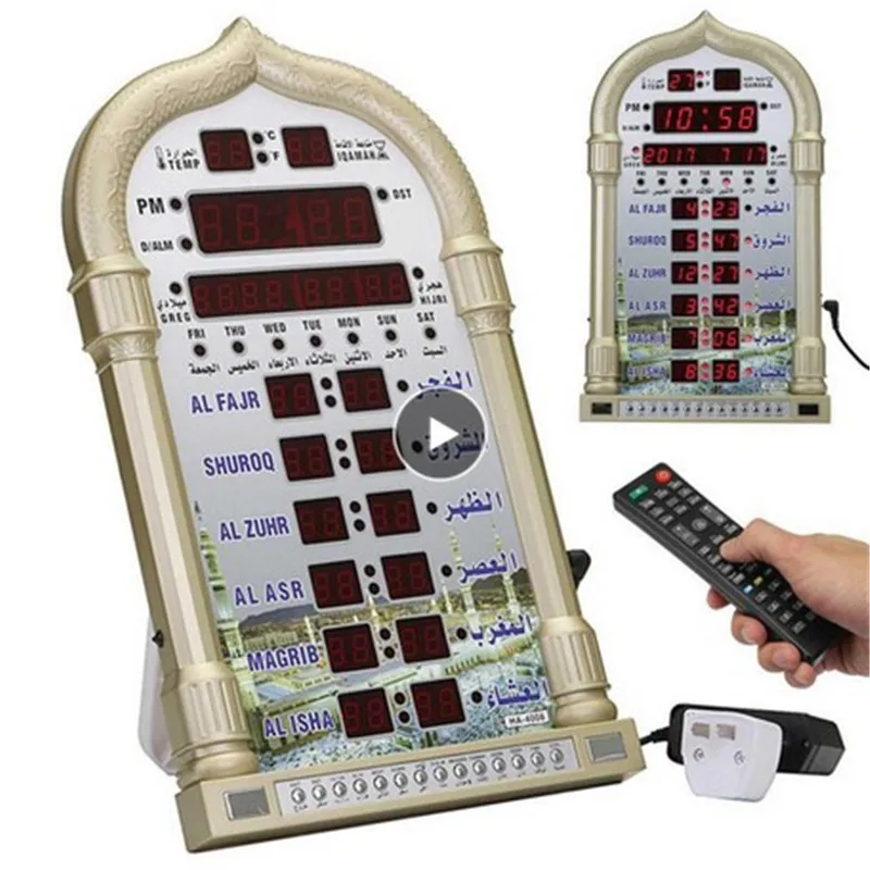 СВЕТОДИОДНЫЙ Цифровой домашний декор подарок часы Azan мечеть Рамадан