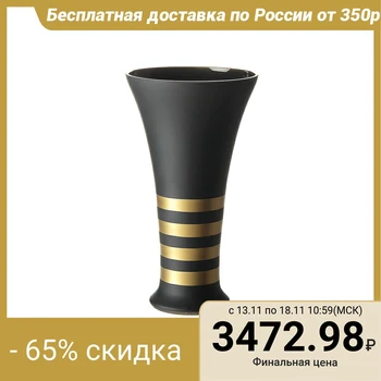 

Vase Black satin Gold