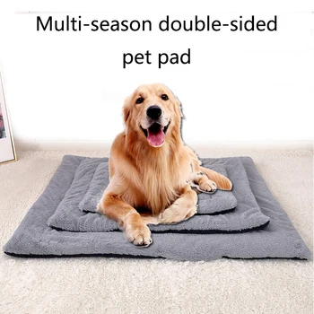 

90*75 Winter Thick Warm Blanket Pet Dog Bed Mats Soft Fleece Beds Lounger For Small Puppy Big Dogs Pets Sleeping Cushion House