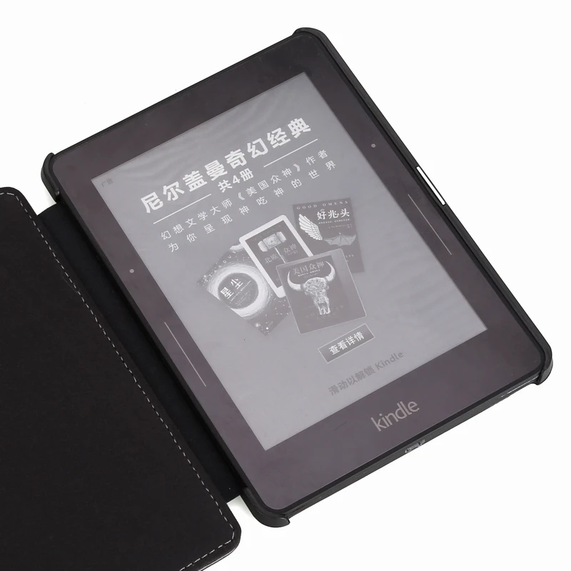 Защитный чехол для Kindle Voyage, чехол из искусственной кожи, умный защитный чехол для сна