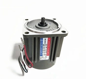 

15W fixed speed 220V motor, gear reducer motor, servo reducer motor 3IK15GN-C