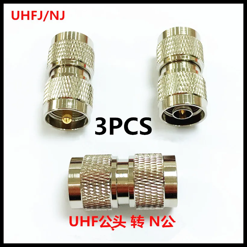 

3PCS Pure copper intercom adapter radio frequency UHF adapter to N adapter