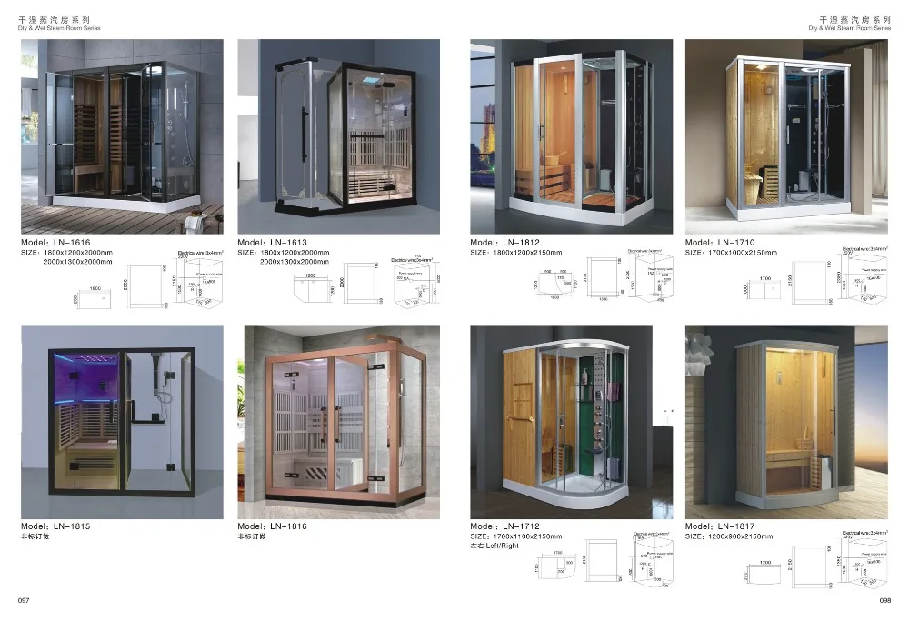 0262-20190412新画册_页面_51