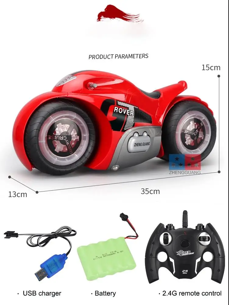 AZMA 2,4G rc игрушечный автомобиль 1:12 RC мотоцикл дрейф игрушки Электрический мотор игрушка музыка и светодиодный светильник электрические игрушки детские крутые подарки