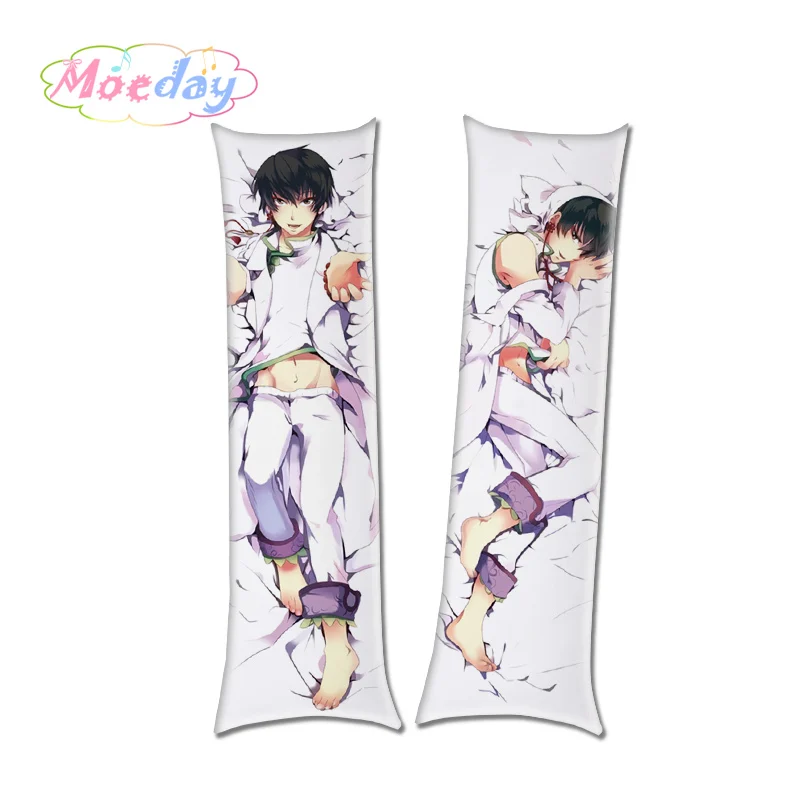 Чехлы для подушек Hozuki's Coolheadedness Hozuki Hakutaku BL - Цвет: Цвет: желтый