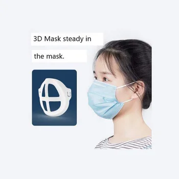 

Unisex Mask Bracket Reusable Windproof Non-stick 3D Mask Holder Breathable Smoothly Mask Artifact Mask Bracket Mask Accessories