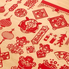 DUOFEN – matrices de découpe en métal, cartes de vœux du nouvel an chinois 2022, pochoir de décoration, bricolage, Album en papier, nouveau 2022
