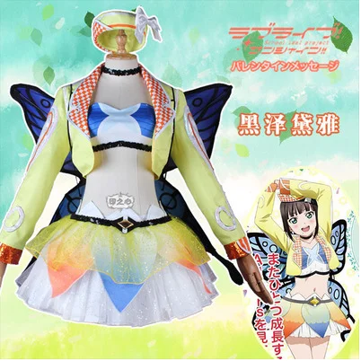 Kurosawa Dia Love Live! Sunshine! Aqours Kanan ханамару Yoshiko Рубин Mari всех членов со сказочным цветком форма Косплэй костюм - Цвет: Kurosawa Dia