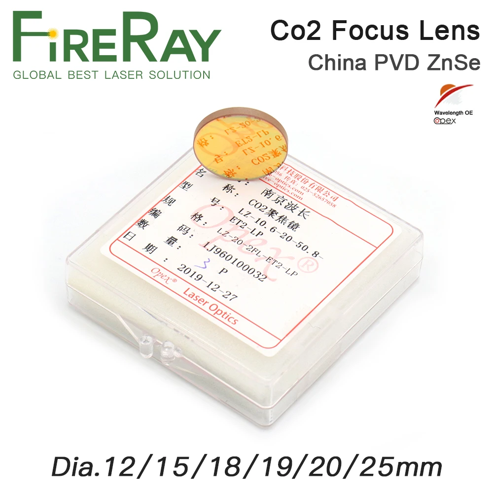 FireRay эксплуатационные расходы селенид цинка вакуумное напыление Dia.12 15 18 19 05 20 25 мм