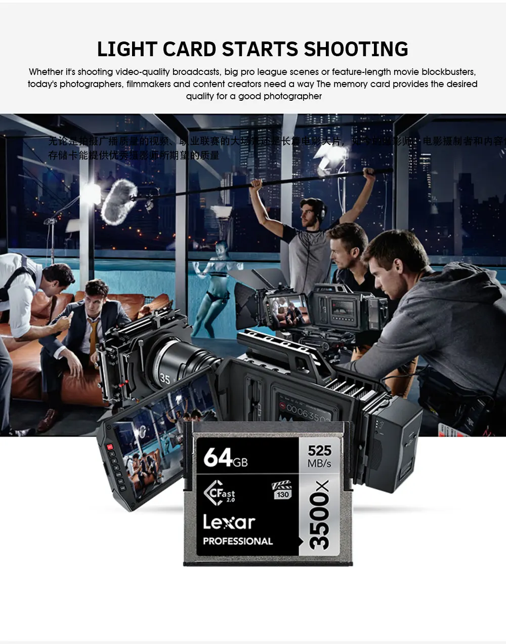 Оригинальные оригинальные карты памяти Lexar 3500X, sd-карта, 64 ГБ, Cfast 2,0, cf-карта, 128 ГБ, высокая скорость до 525 м/с, профессиональная камера