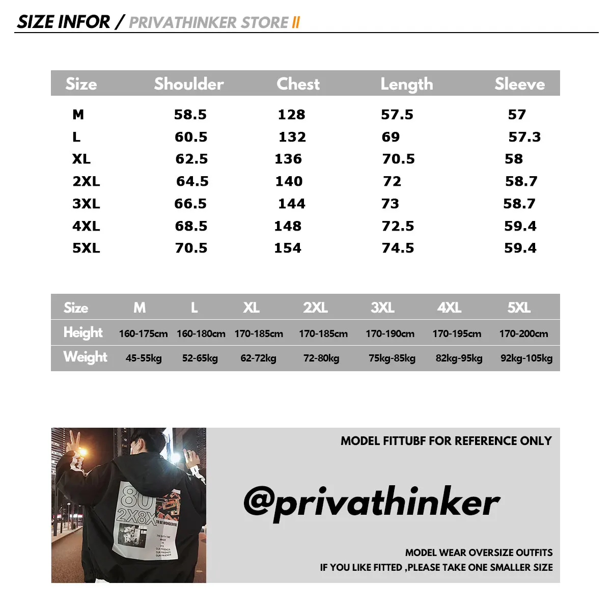 Privathinker, мужские куртки с капюшоном в стиле хип-хоп, 3 цвета, мужские повседневные Высококачественные пальто с принтом, Мужская Осенняя модная M-5XL куртка