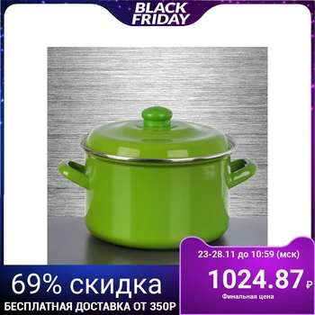 

Casserole "Green" 3.7 l