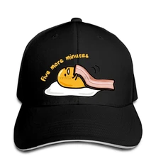 Бейсбольная кепка Gudetama Not Today Five More Minutes Art Heat press с рисунком из мультфильма, мужская новая свободная Кепка унисекс, остроконечная Кепка