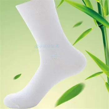 

Bamboo fiber solid color, men's and women's cotton hose ZQ043