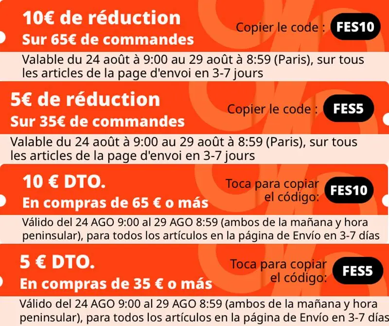 QQ图片20200824151056