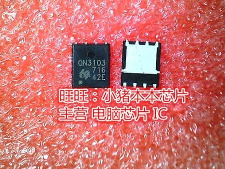 QN3103 ON3103 QN3103 QN3103M3N QFN хорошего качества на
