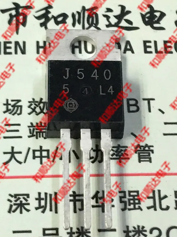 10 шт./лот J540 2SJ540 новые имеющиеся в 220 60V 12A