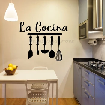 

La Cocina Kitchen Wall Decal Spanish Words Lettering Kitchen Sign Vinyl Wall Stickers Restaurant Decor Kitchenware Mural 1511