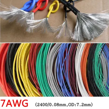 

7AWG Silicone Gel Rubber Wire OD 7.2mm Flexible Cable High Temperature Insulated Copper Ultra Soft Electron DIY Line Colorful
