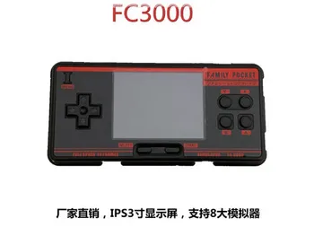 

FC3000 Handheld video Gaming Console 8 Bit 2g memory Simulator White Machine Children Color Game PXPX7