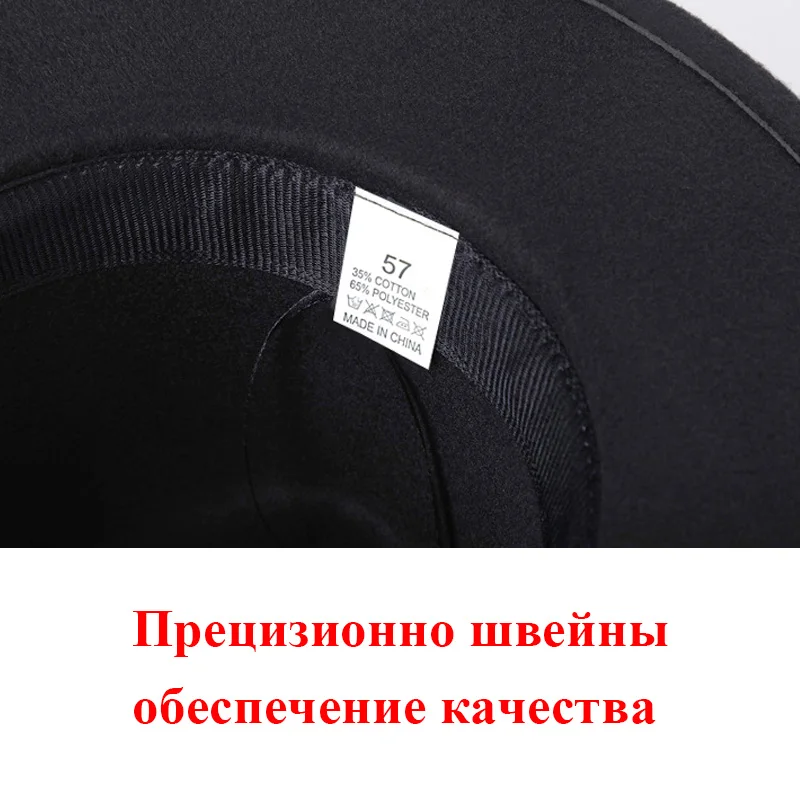Топ шляпа Мужская Fedoras Chapeau женская зимняя женская фетровая шляпа мужская модная черная джазовая шляпа Sombrero Mujer вечерняя шляпа Chapeau