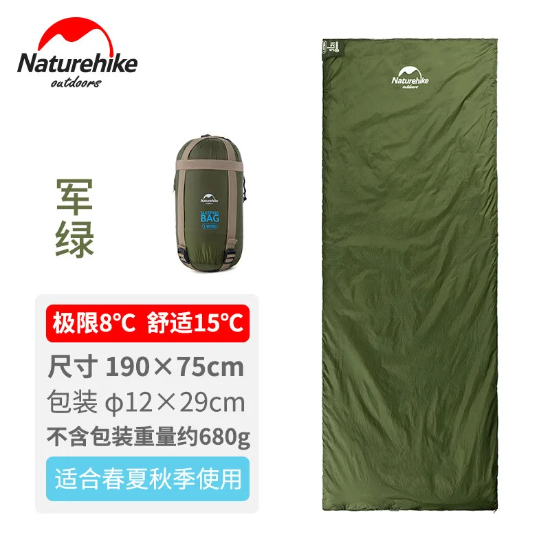 Naturehike Camping Sleeping Bag Envelope Ultralight Splicing Outdoor Fleabag 3 Seasons Travel Sack | Спорт и развлечения